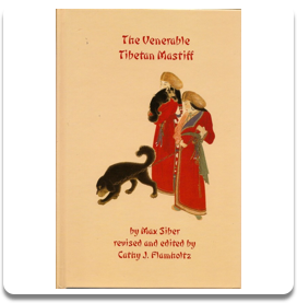 WEB-The Venerable Tibetan Mastiff